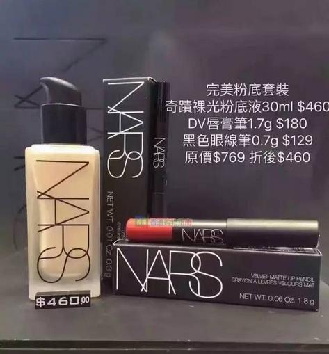 2015圣诞节香港购物攻略,香港圣诞节购物攻略及价格