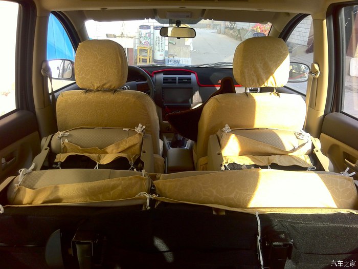 北汽威旺m30内部空间,威旺m30空间