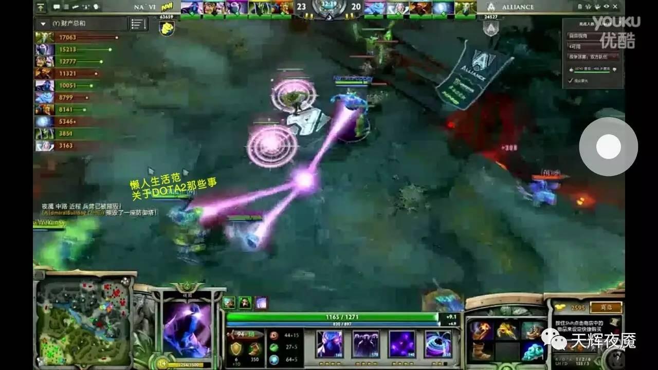 以史为鉴130年,以史为鉴第二季