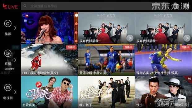 酷派改变者s1拆解,酷派改变者1C什么屏幕