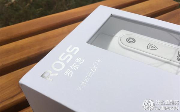 罗尔思插座怎么拆开,罗尔思插座粉色