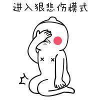 马天宇看王菲演唱会,王菲马天宇合唱