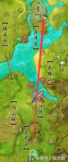 剑三扶摇九天奇遇攻略,剑网三扶摇九天奖品