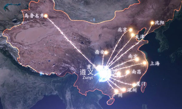 中国牛皮癣发病率最高地区,中国牛皮癣的病因识别