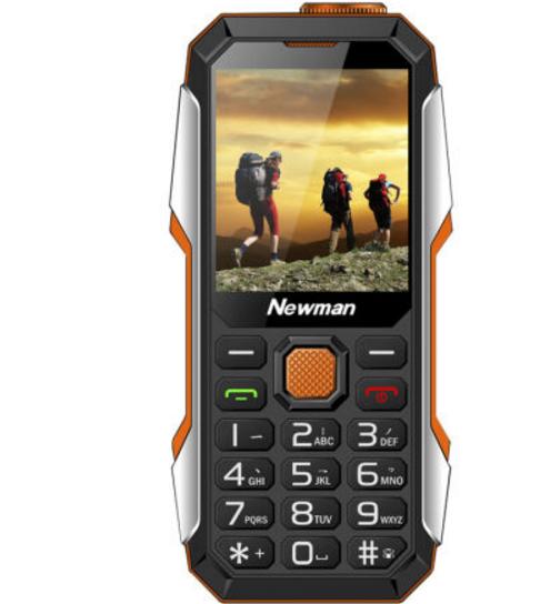 旅游拍照手机哪个好用,出国旅游如何携带手机