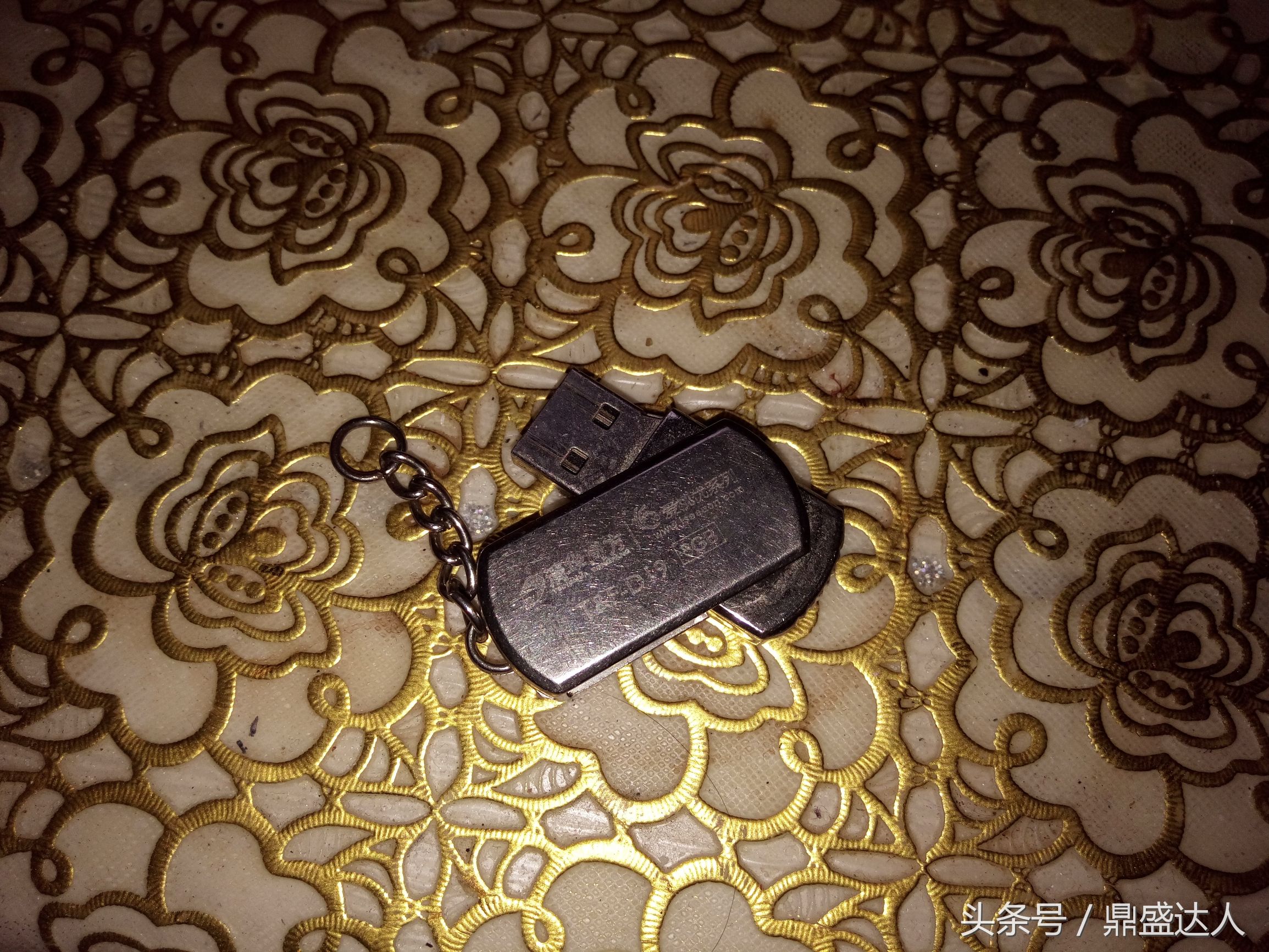 重装电脑系统教程,重装电脑系统u盘