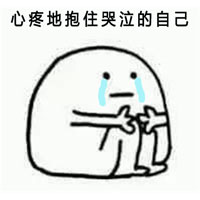 度过七年之痒我们就是一辈子,七年之痒走过七年就是一生2015