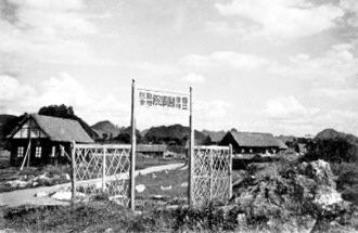 涨知识大学生,浙江大学和贵州大学