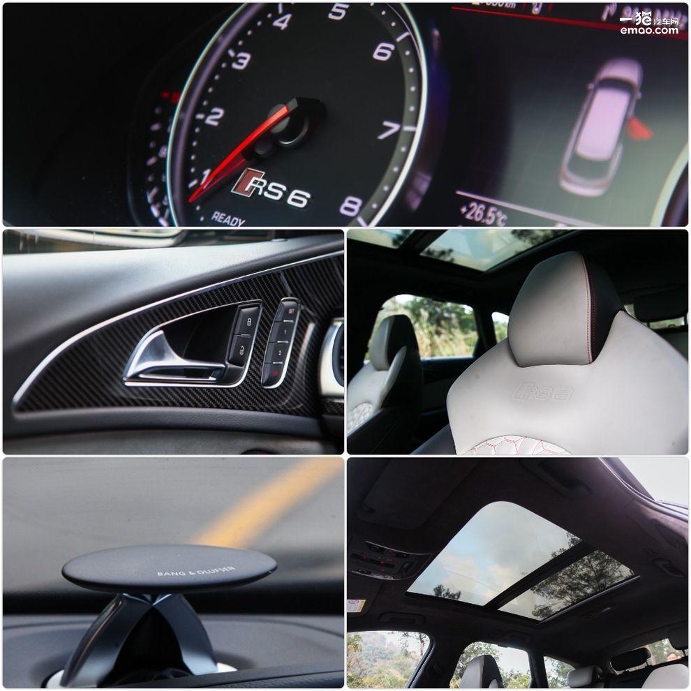 地表最强旅行车奥迪rs6,地表最强奥迪轿车rs7