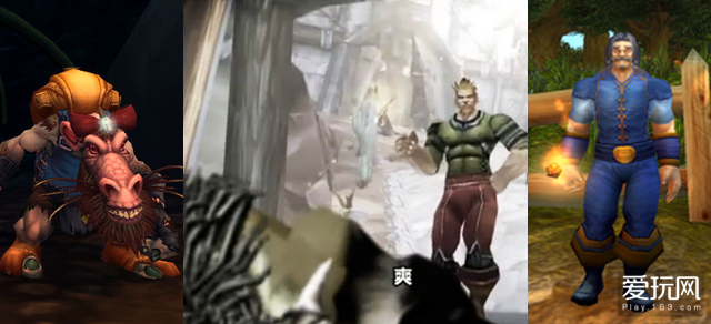 谁是发货人？追踪魔兽世界中的一宗金矿*私走**案