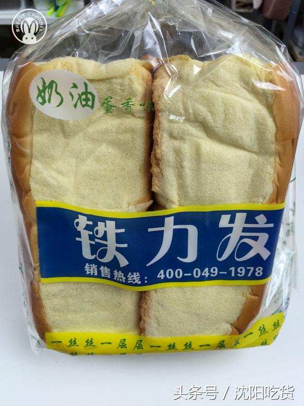 懒癌患者们,主动送上门的麻辣串和鸡骨棒你要不要?