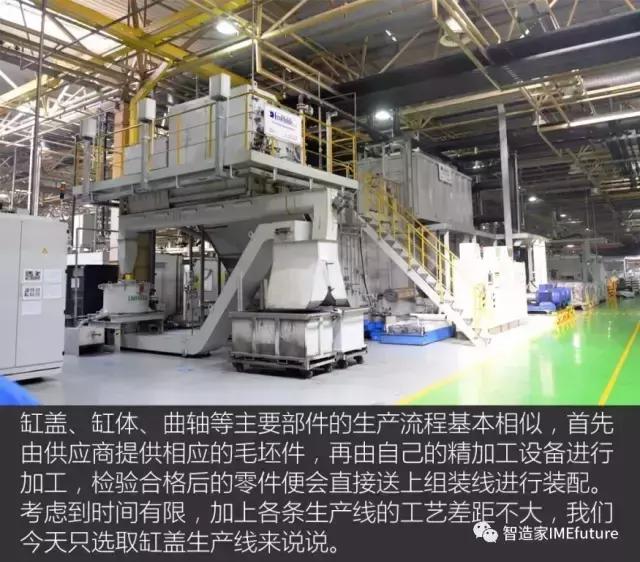 上汽荣威汽车rx5视频,揭秘荣威rx5发动机