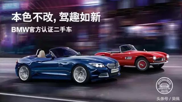 想买到一款值得入手的车,想买好车应该要有什么