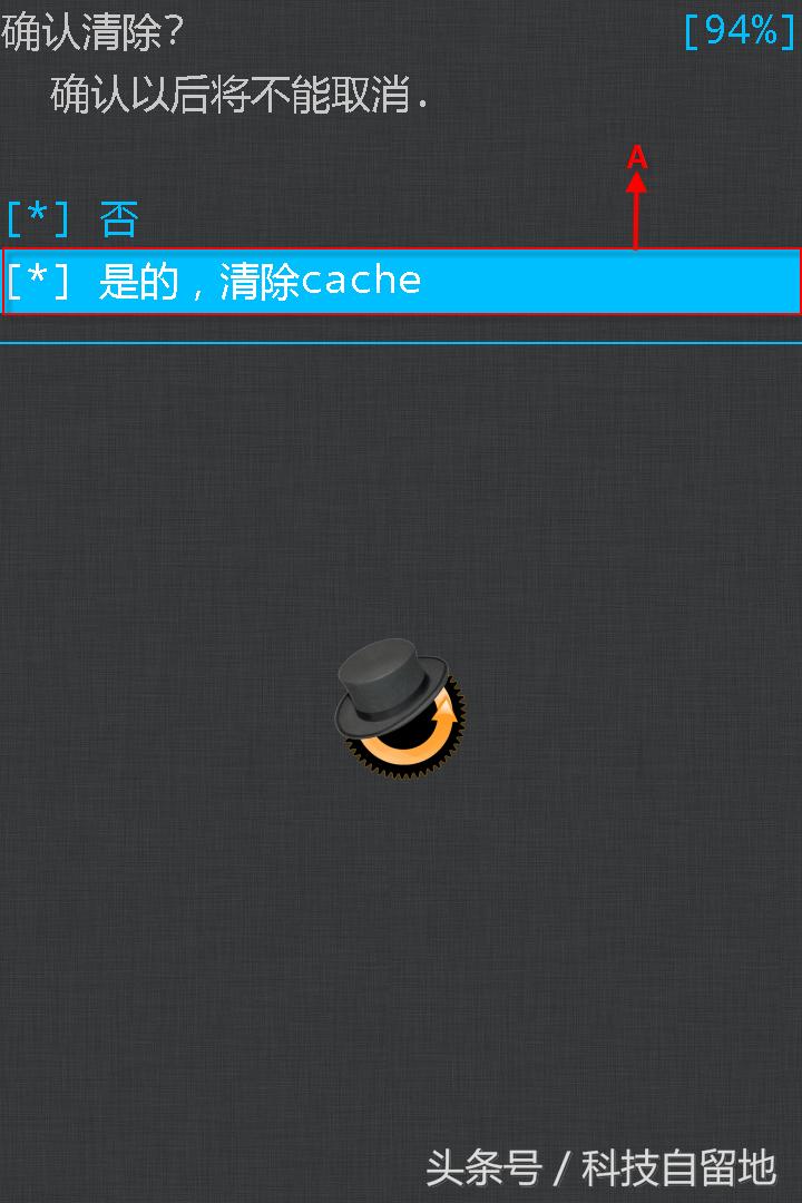 红辣椒note,红辣椒note5x