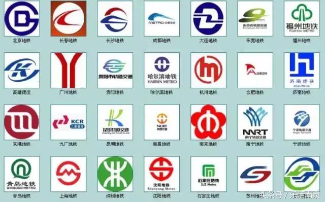 南京地铁有变化吗,南京地铁为什么不一样