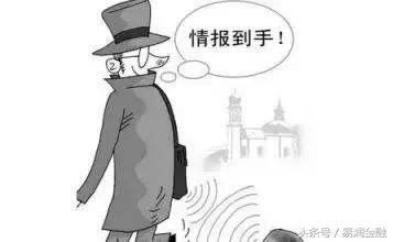 股市早知道最新,股市早知道20191121