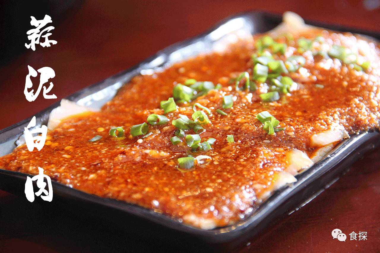 这碗面别说你没听过，你可能读都读不出来