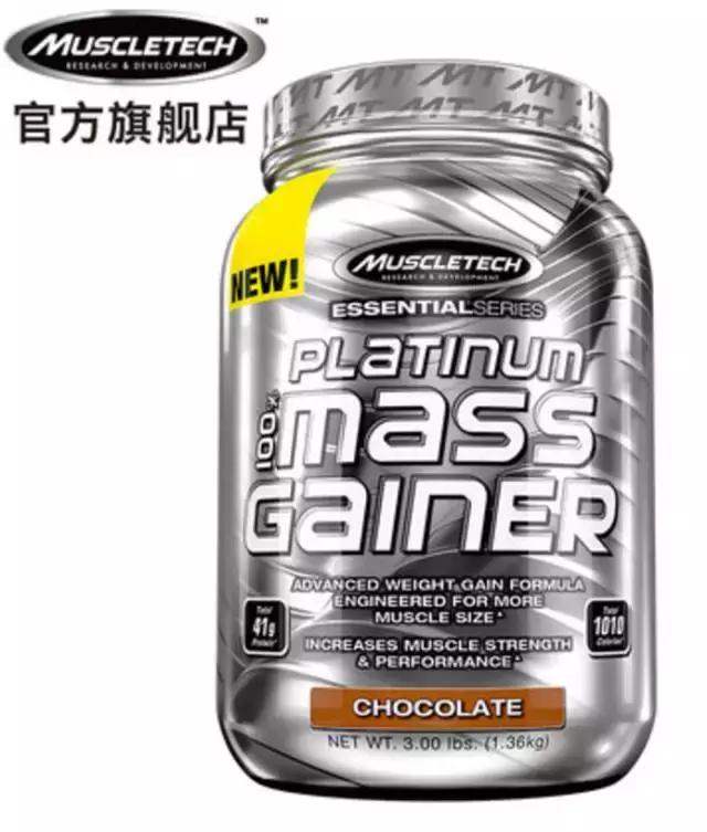 白蛋白粉测评,鸡蛋粉测评