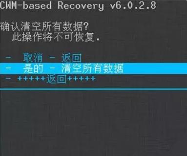 华为手机黑屏怎么关机解决方法,华为mate9pro黑屏死机红灯亮