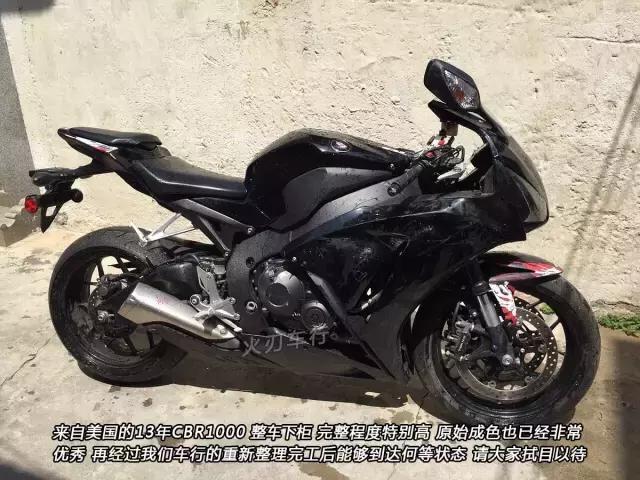 碣石机车师傅手艺,碣石摩托车师傅很厉害吗