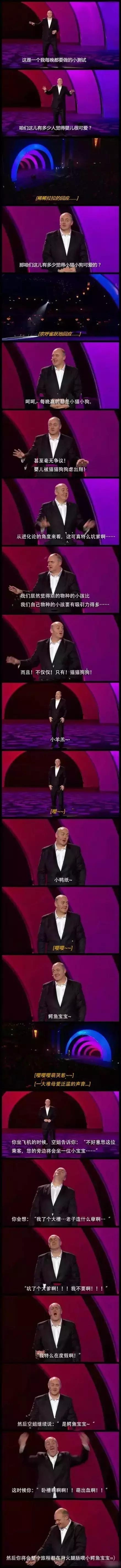 如果你发现你女朋友不爱你怎么办,如果你发现你女朋友不喜欢自己