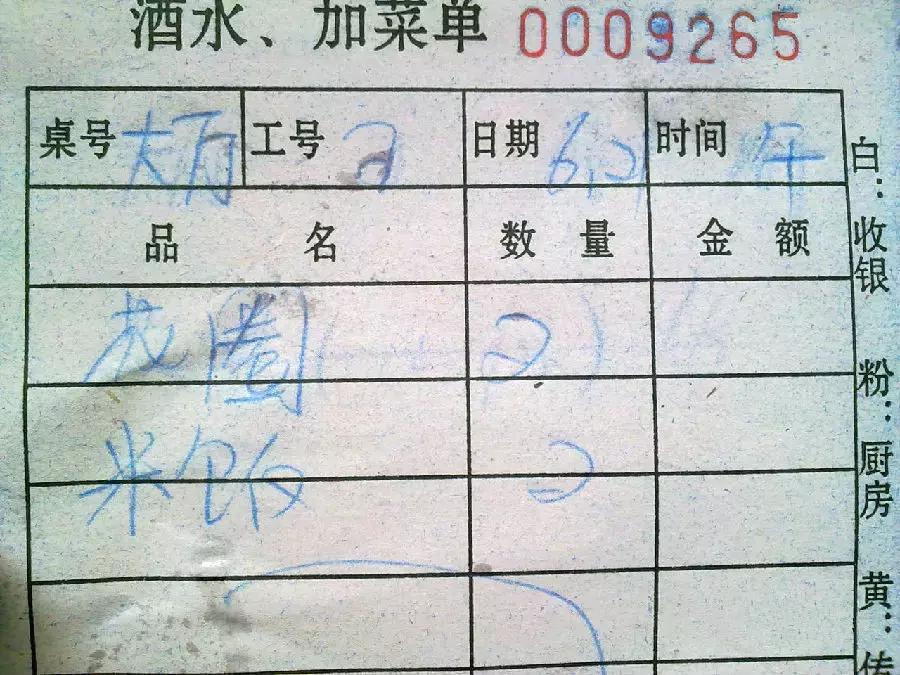 如果你发现你女朋友不爱你怎么办,如果你发现你女朋友不喜欢自己