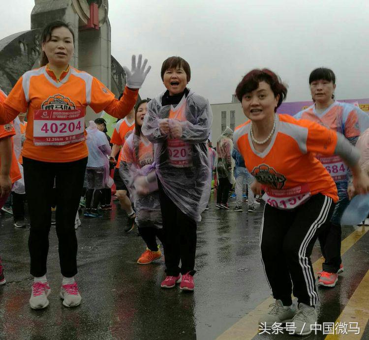 薪火传承中国健康跑韶山站总决赛,韶山跑步比赛现场