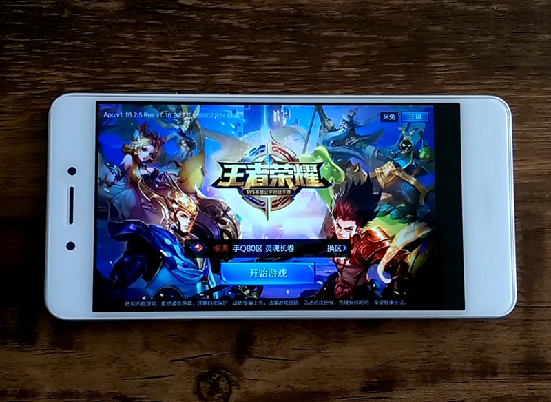 华为畅享6s上手详评,华为畅享6s怎么样值得买吗