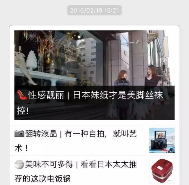 日本各地最新旅游消息,2022年度旅游总汇