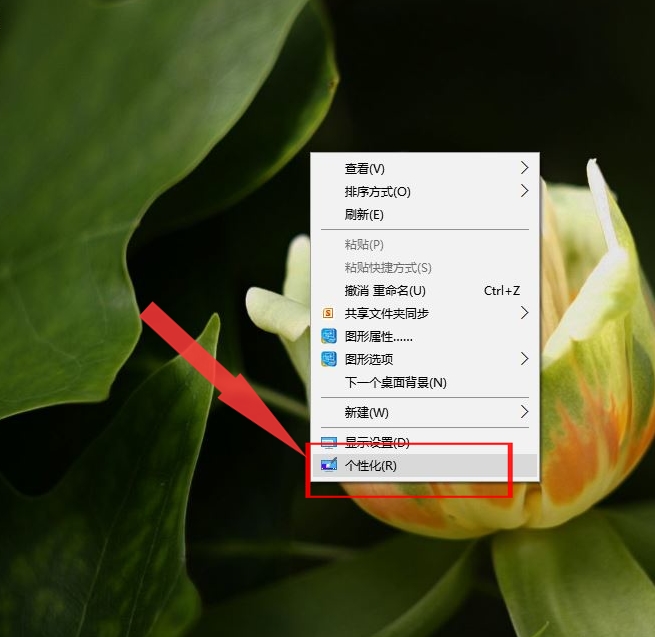 电脑桌面图标怎么恢复出厂设置,电脑桌面图标怎么恢复原位置