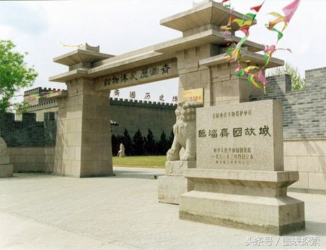 山东淄博市8所高校，其中两所本科，齐国故都需要加油！