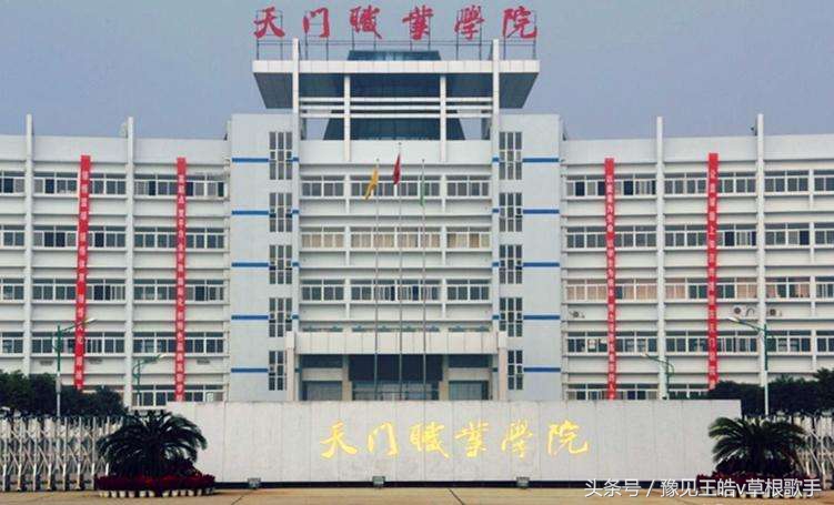 天门和潜江城区哪个面积更大,天门潜江仙桃有什么不同