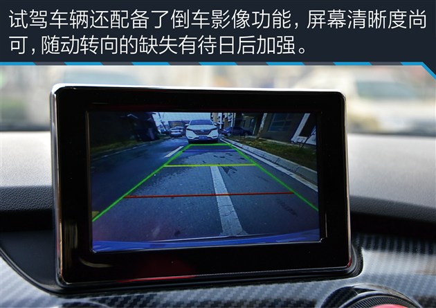 x25绅宝车评,北汽绅宝x25自动挡值不值得买