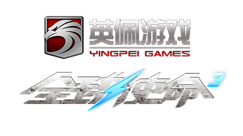 英佩游戏：免费*器武**系统射击游戏的PRG之路