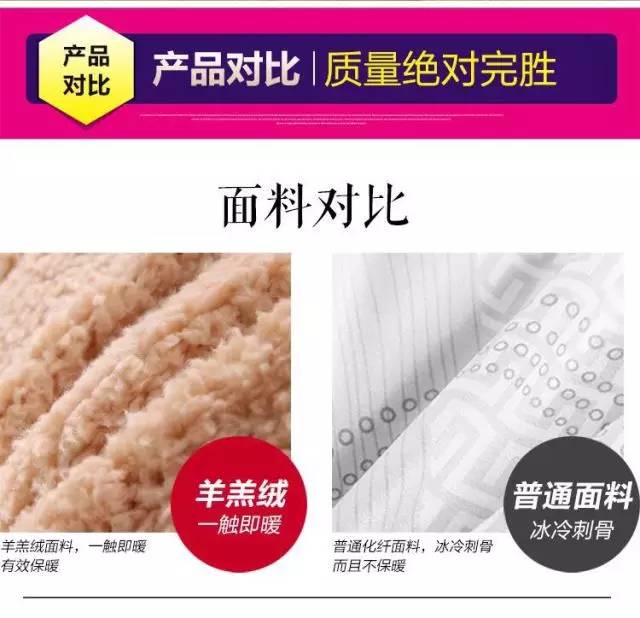 推荐几款又暖又轻的被子,推荐什么被子最暖和又舒服