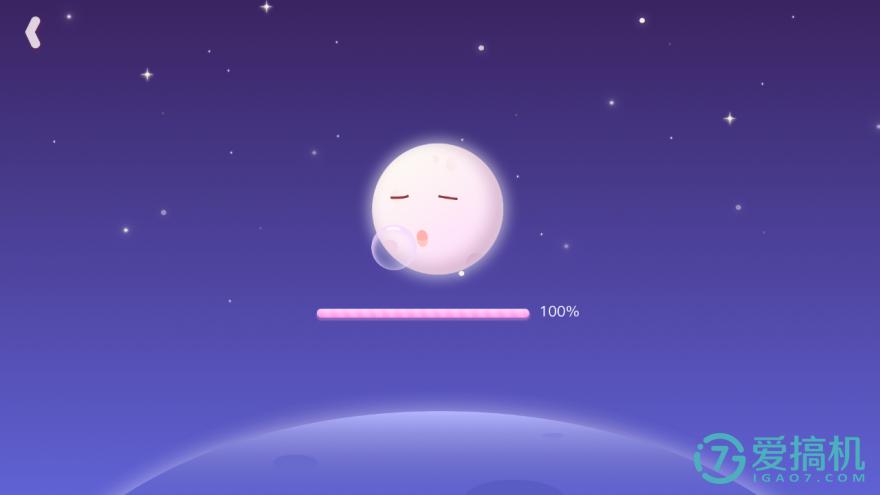 populele智能尤克里里怎么样,populele智能尤克里里好不好