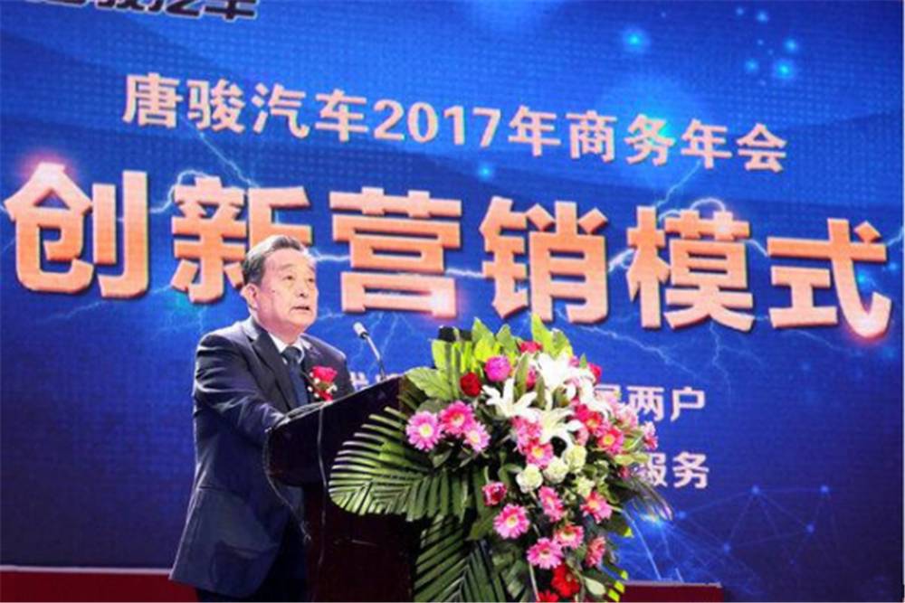 2023年汽车产销创历史新高,唐骏汽车销量