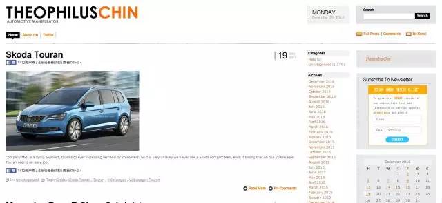 汽车网站有什么推荐,车迷必备套餐