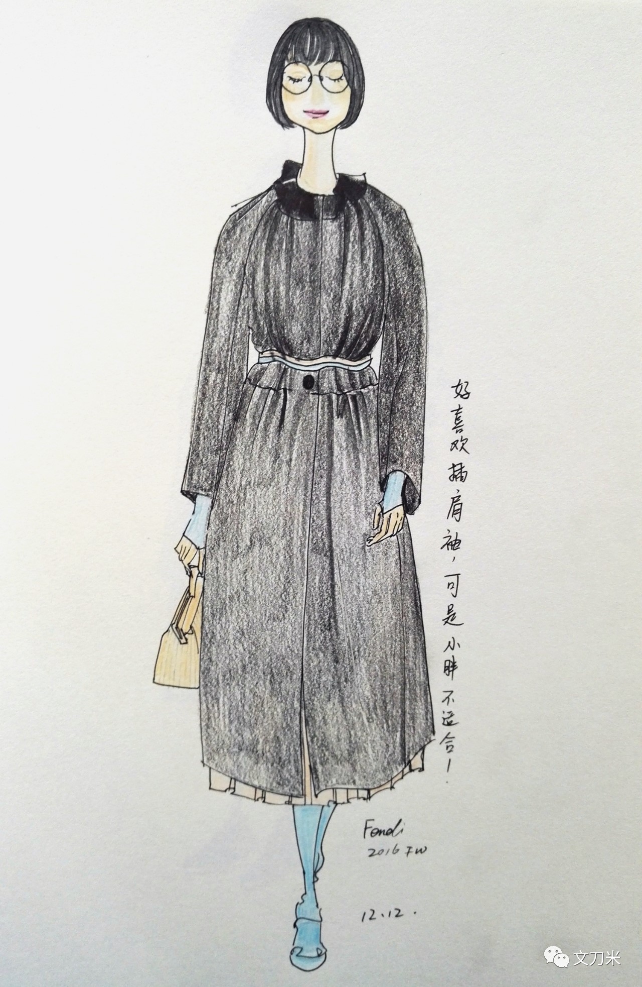 把自己每天的穿搭画出来,每天10分钟一幅速写