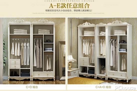 品牌衣柜和普通衣柜的区别,整体衣柜怎么选板材最好