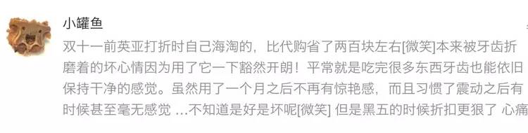 瀹夊埄澶т細鍗曞搧绾㈣壊,瀹夊埄骞村害鐩涘吀