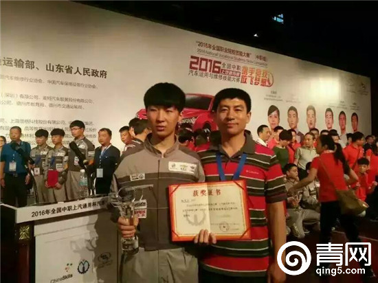 青岛教育总评榜,青岛高新职业学校在青岛排第几