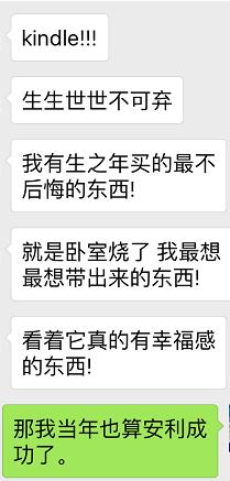平价好用的日用品推荐,买了绝对不会后悔的东西生活用品