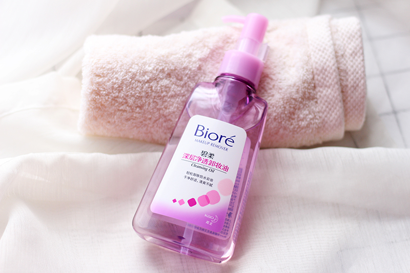 碧柔深层净透卸妆油150ml,万宁碧柔净透卸妆油