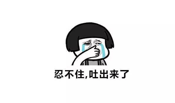 口臭的原因和治疗方法有几种,口臭太烦恼怎么进行口臭的改善呢