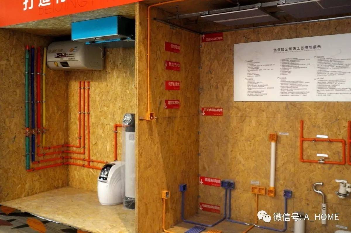 大牌贺岁，美墅狂欢｜北京铭艺装饰岁末钜惠，火爆收官！