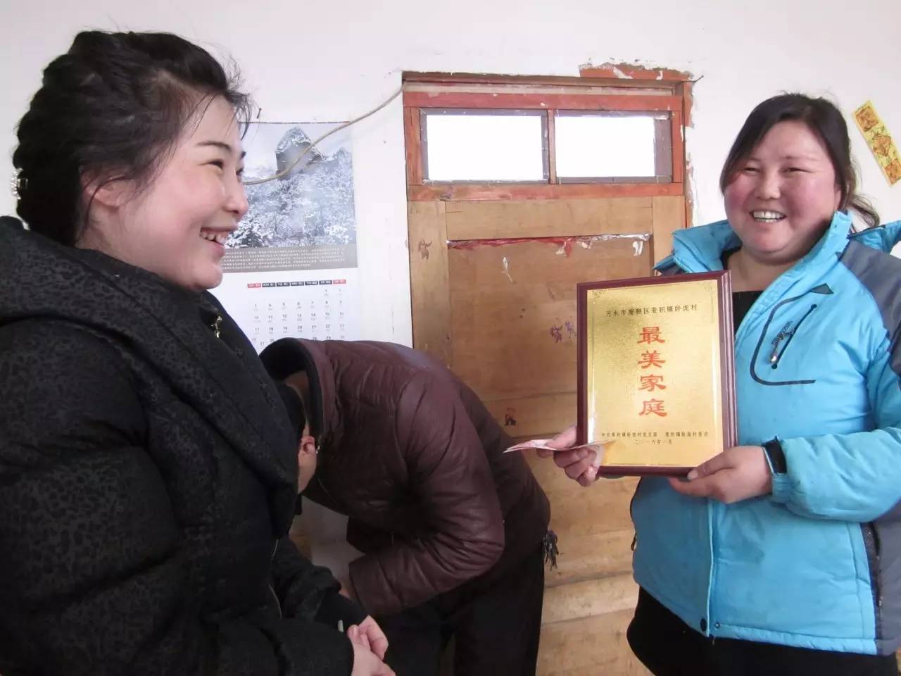 天水妇联新闻,天水妇联活动