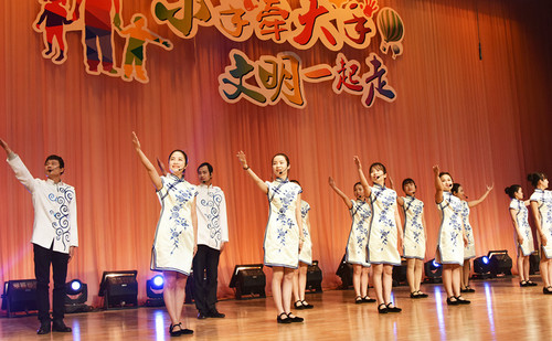 倡导文明新风共建美好校园,倡导校园文明传播正能量