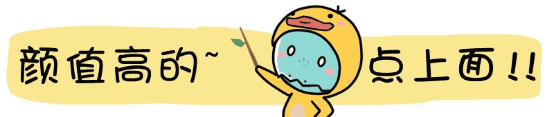 民生政策补贴,民生政策的落实