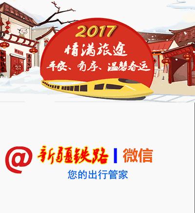 虽然我没办法帮你搞到票，但我可以告诉你如何买到票！